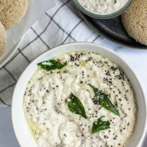 Coconut Chutney (8oz)