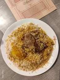 Kaanur Mutton Biryani