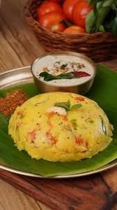 Upma/ Tomato Bath w/ Chutney